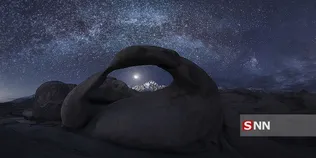 اپسون