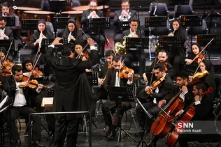  ارکستر سمفونیک صدا و سیما