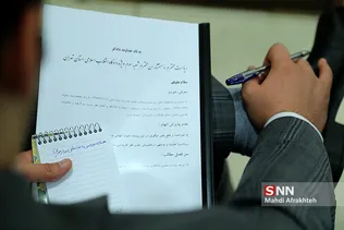 دادگاه رسیدگی به متهمین جدید پتروشیمی