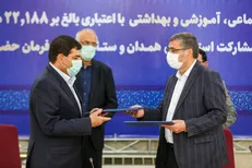 موج خدمت‌رسانی ستاد اجرایی فرمان امام در ایستگاه همدان/ از اجرای بیش از ۲ هزار طرح اقتصادی و زیربنایی تا ایجاد ۱۴ هزار شغل