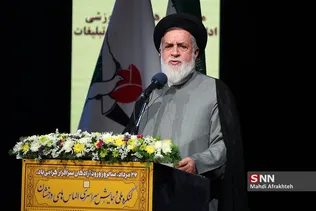 شهیدی رییس بنیاد شهید
