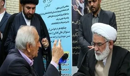دیدار مردمی دادستان کل کشور در مسجد ارک تهران
