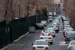 شسب
