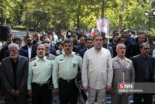 جام مینی گلف ایثار