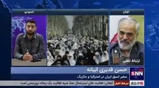 قدیری ابیانه: سفارت آمریکا قبل از انقلاب در حقیقت سفارت نبود بلکه مرکز فرماندهی آمریکا در ایران بود