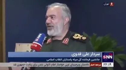 سردار فدوی: آمریکا در برابر جبهه مقاومت به استیصال رسیده است/ ایالات متحده دیگر نمی&zwnj;تواند کاری کند