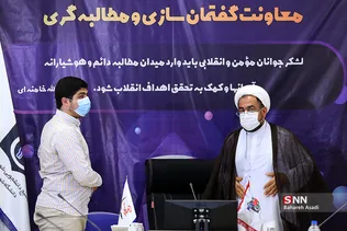  بررسی مشکلات آبی خوزستان