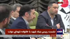 فرزند شهید محمدجواد باهنر: بحث زنده نگه‌داشتن یاد شهدا بعضا مغفول مانده است