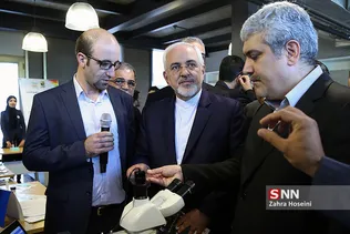 ظریف2