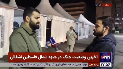 کارشناس مسائل غرب آسیا: یمن از ابتدای نبرد طوفان الاقصی بعد از حزب الله، فعال&zwnj;ترین نقش را در جبهه مقاومت داشته است/ یمن شریان اقتصادی مهم صهیونیست&zwnj;ها در بندر ایلات را قطع کرد