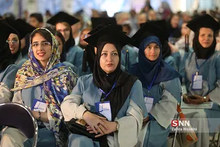 جشن فارغ التحصیلی دانشگاه تهران
