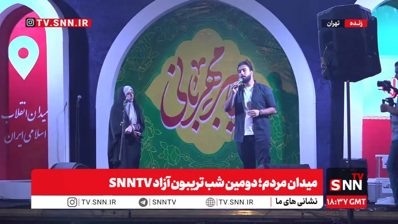 در شب دوم برنامه «میدان مردم» چه گذشت؟ + فیلم