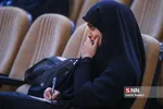 مناظره