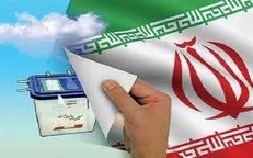 حزب موتلفه اسلامی در انتخابات ۱۴۰۰ نامزد معرفی می‌کند