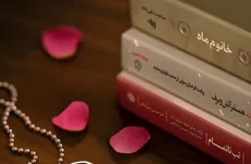 مشروح «رویداد ملّی قهرمان» بیست و یکمین پاسداشت ادبیات جهاد و مقاومت + فیلم