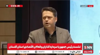 انتقاد از عدم تخصیص نهاده&zwnj;های دامی پس از جوجه&zwnj;ریزی/ درخواست تأمین ۵۰ درصدی سرمایه در گردش به صورت نقد + فیلم