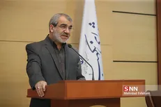 ۱۱ مورد ایرادات اصلی شورای‌نگهبان به CFT/ شورا حق شرط را کافی ندانست
