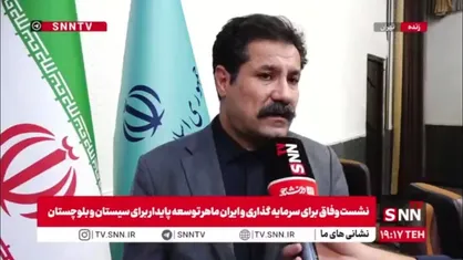حسین زاده: منابع مالی باید به افرادی برسد که واقعاً شغل پایدار ایجاد می&zwnj;کنند، نه برای شغل&zwnj;های فصلی و موقت