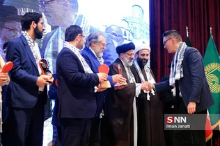 تجلیل از مهمانان شرکت کننده در ششمین کنفرانس بین المللی افق نو