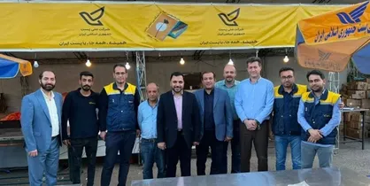 وزیر ارتباطات: ۵۰۰ هزار مرسوله پستی از نمایشگاه کتاب تهران به شهرستان&zwnj;ها ارسال شد