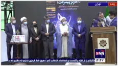 شوخی جالب روح الامینی در مراسم گرامیداشت یوم الله 13 آبان: ما روزی که اینجا  آمدیم از کسی اجازه نگرفتیم، از آقای مجری هم اجازه نمیگیریم
