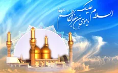 آثار مشورت در کلام امام کاظم (ع)