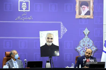 بررسی ابعاد حقوقی ترور شهید سلیمانی
