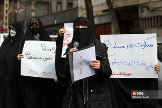 تجمع دانشجویان ایرانی در اعتراض به‌ اقدام ضدحجاب هند