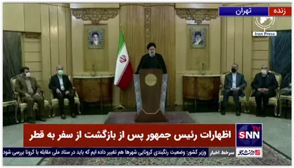 رئیسی: تاسیس دفتر تجاری ایران در قطر باید سریعا انجام شود