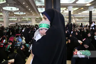 همایش