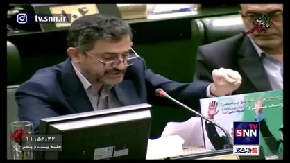 زارعی: از عراقچی می&zwnj;خواهیم فورا اشتباه لپی پزشکیان را برای رسانه&zwnj;های خارجی به خصوص بلومبرگ تصریح کند و گرنه به مجلس احضار خواهد شد