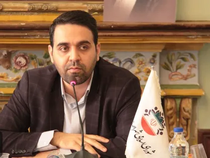 نمایش آرای اعضای شورای شهر اصفهان در سامانه اینترنتی
