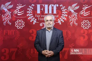 اولین روز سی‌و‌هفتمین جشنواره جهانی فیلم فجر