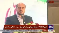 استاندار تهران: دشمنان در رسانه اغتشاش کردند ولی در متن جامعه این طور نیست