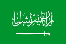 مشتی از خروارِ دروغ‌های اینترنشنال / مروری بر چند خبر کذب از یک رسانه‌ سعودی