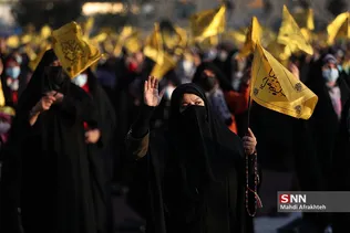 تن