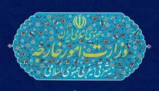 احضار سفیر انگلیس در تهران به وزارت امور خارجه