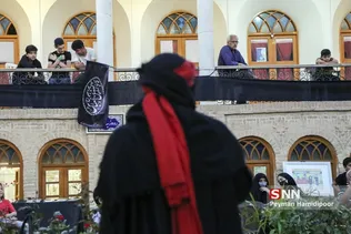 تعزیه