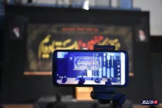 مراسم عزاداری هیات دانشگاهیان رهروان حاج قاسم در دانشگاه گلستان برگزار می‌شود + تصاویر