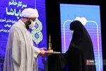 افتتاح و رونمایی از نشان رسانه‌ای نشر خوبی‌ها