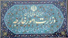 واکنش وزارت خارجه به قتل جوان ایرانی در آمریکا