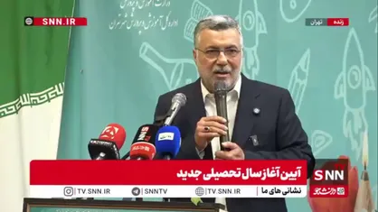 وزیر بهداشت: مدرسه مفید این افتخار را دارد که ۸۰ شهید به این کشور و به  این مردم تقدیم کرده است
