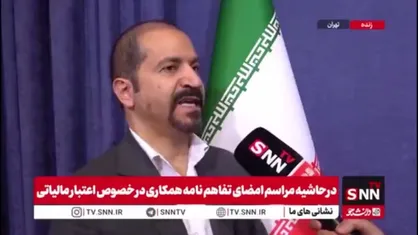 صالحی: ۲۵ هزار نیاز واقعی صنایع در سامانه نظام نیازها ثبت شده است/ ۴۰۰۰ عضو هیئت علمی مشغول پاسخ به نیاز صنایع هستند