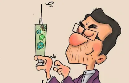کاریکاتور یک هفته خماری