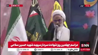 حجت الاسلام حاجی صادقی: چهار دهه تلاش کردند مردم را از انقلاب دور کنند / این انقلاب تا ریشه کن کردن هر ظلم و ستمی ایستاده