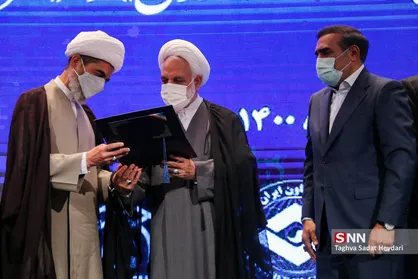 آیین افتتاح سازمان داوری تعاون