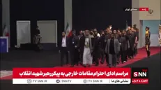 ادای احترام جمعی از شخصیت‌های یمنی به پیکر مطهر رهبر شهید انقلاب