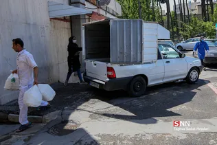 جدید