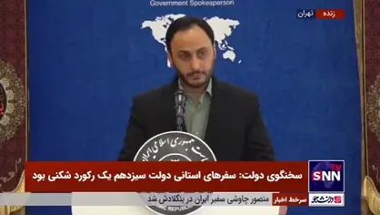 بهادری جهرمی: حذف ویزای اربعین و بازگشایی مرز&zwnj;های جدید از اقدامات دولت بوده است