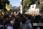 mashad